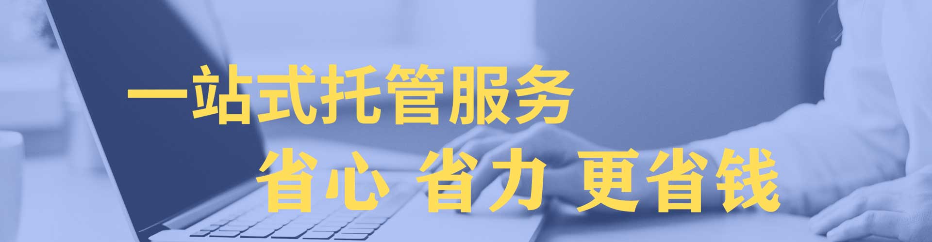 耀州信息流怎么做