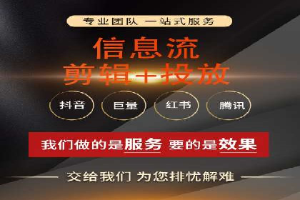 案例解读：SEM广告如何助力品牌崛起